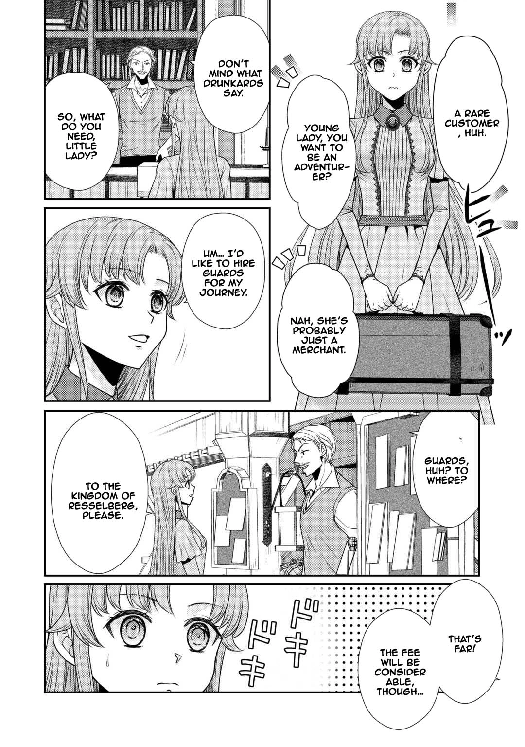 The Plain Apothecary Lady Won’t Renew Her Contract. Chapter 2 Page 8